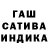 МДМА VHQ Santosa FF