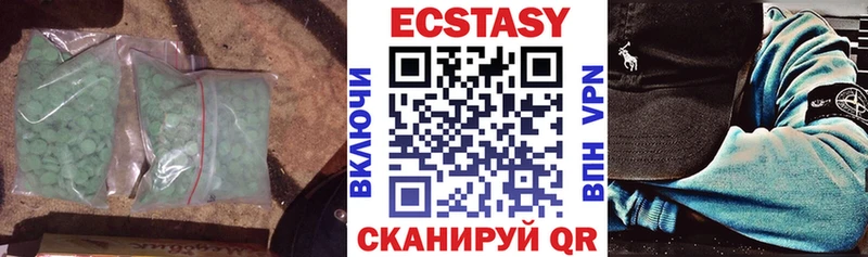 Ecstasy mix  shop официальный сайт  Хабаровск 