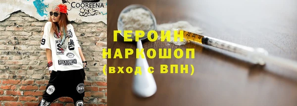 каннабис Михайлов