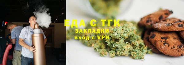 ALPHA PVP Алексин
