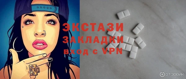 кокаин перу Абинск