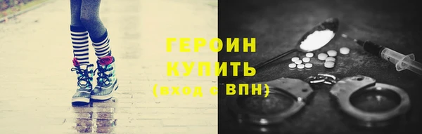 стаф Абаза