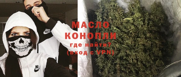 каннабис Михайлов