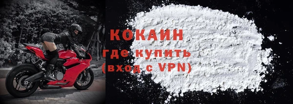 прущая мука Михайловка