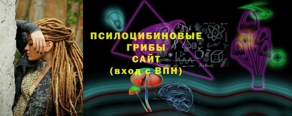 кокаин перу Абинск