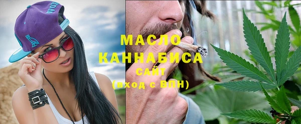 кокаин перу Абинск