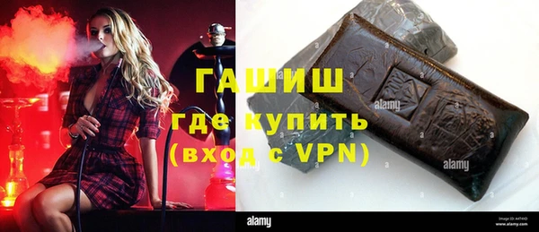 каннабис Михайлов