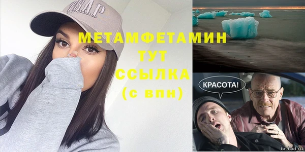 прущая мука Михайловка