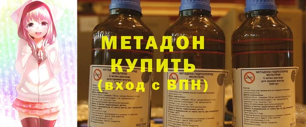 герыч Абдулино