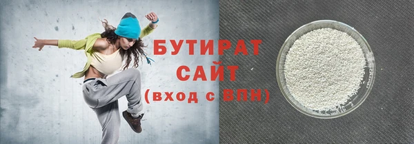 эйфоретик Алзамай