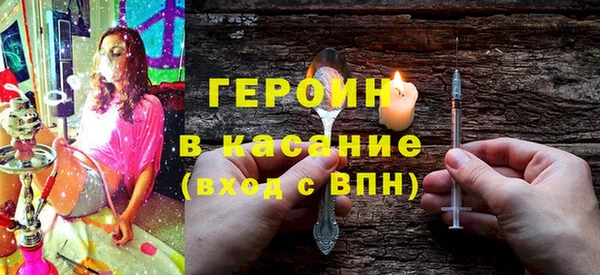 стаф Абаза